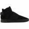 Кроссовки Adidas Tubular Invader Strap