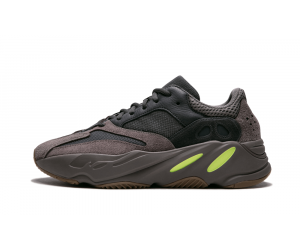 Кроссовки Adidas Yeezy Boost 700 Mauve