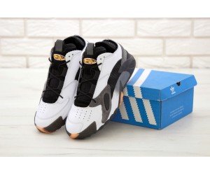 Adidas StreetBall Grey