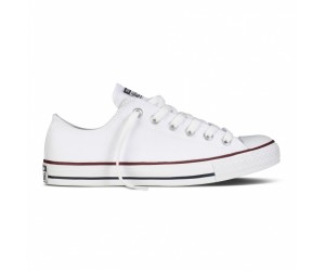 Низкие белые Converse All Star