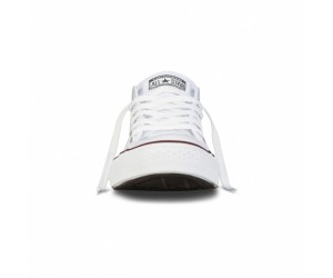 Низкие белые Converse All Star