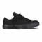 Низкие Converse All Star