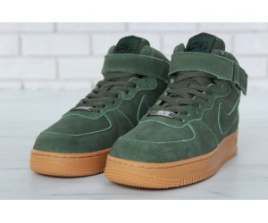 Зимние Мужские Кроссовки Nike Air Winter Green