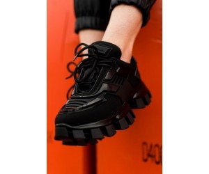 Prada Cloubust Thunder White